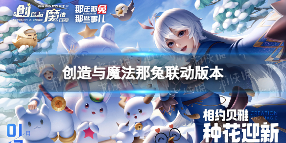 ������ħ�����������汾