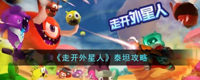 ���߿������ˡ�̩̹����