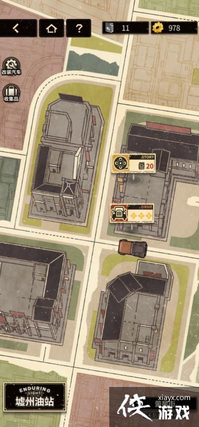 ��δ���¼������ʳ������Ļ���ө�ǽ�һͨ�ؼ��ɷ���