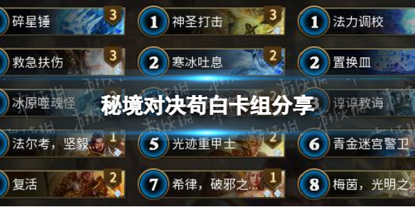 �ؾ��Ծ����׿��鹥��