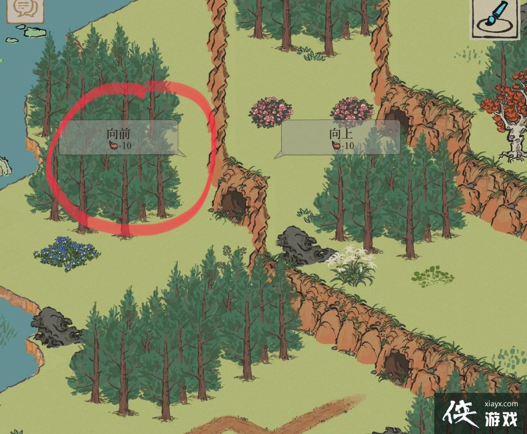 �����ϰپ�ͼ��ѧͽ̽�ղʵ�һ��