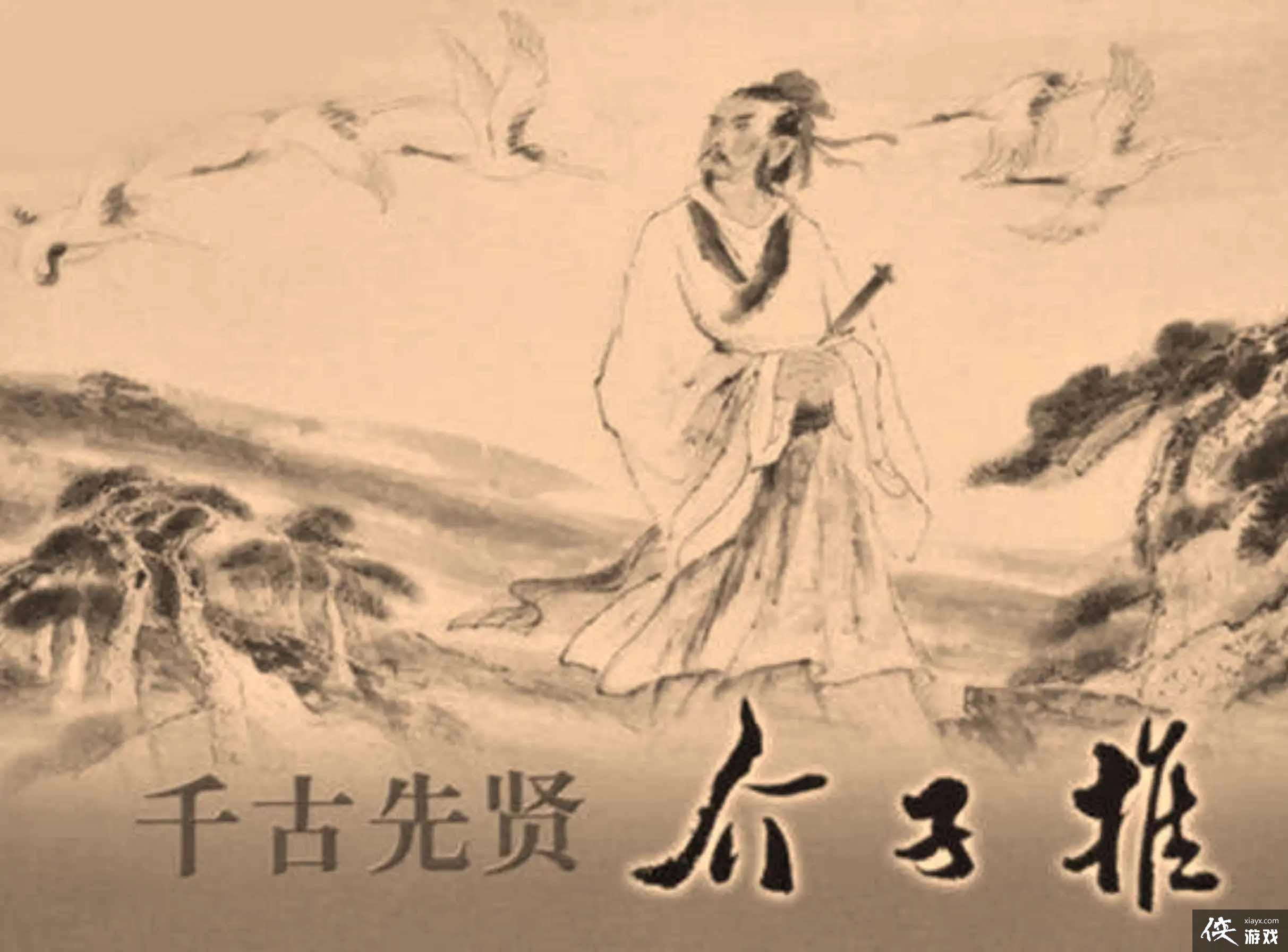 ���޻ڻ��ġ�1.13�����ʴ�𰸷���