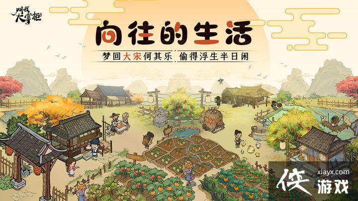 �����Ҵ��ƹ������ſ���ս�淨����