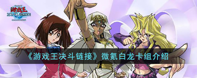 ����Ϸ���������ӡ�΢봰����������