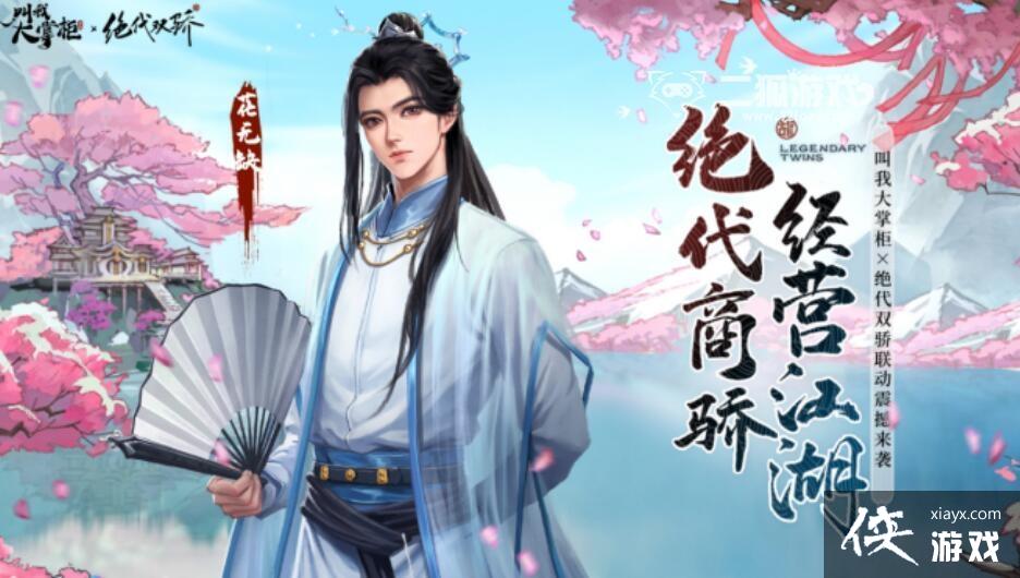 �����Ҵ��ƹ񡷻���ȱ��ȡ����