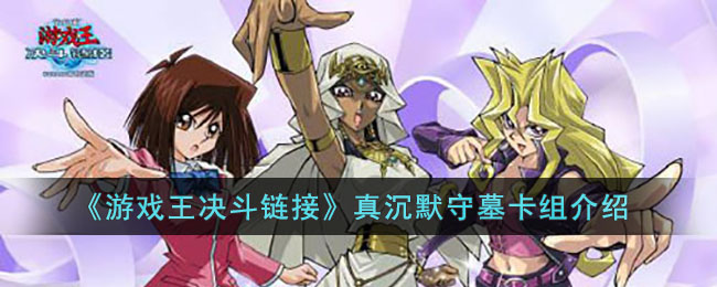 ����Ϸ���������ӡ����Ĭ��Ĺ�������