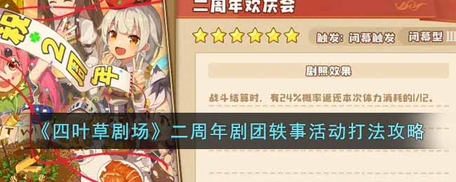 ����Ҷ�ݾ糡��������������»�򷨹���