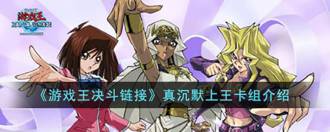 ����Ϸ���������ӡ����Ĭ�����������