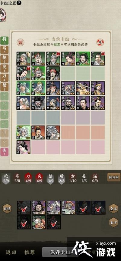 ������֮�ġ������������