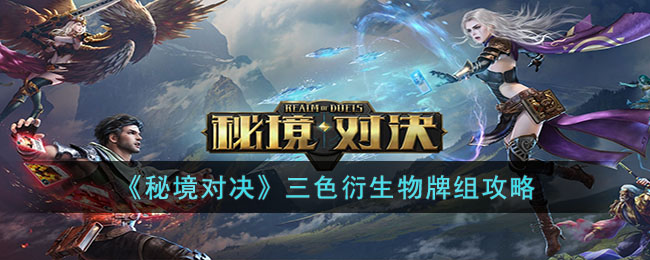 ���ؾ��Ծ�����ɫ���������鹥��