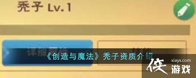 ��������ħ����ͺ�����ʽ���