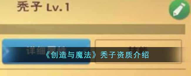 ��������ħ����ͺ�����ʽ���