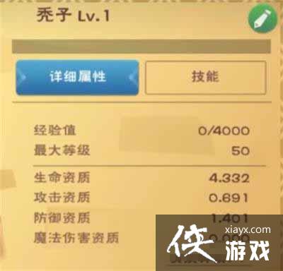 ��������ħ����ͺ�����ʽ���