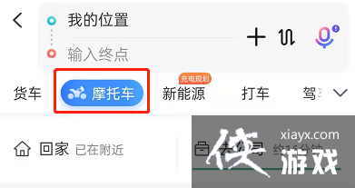 ���ٶȵ�ͼ������Ħ�г���������