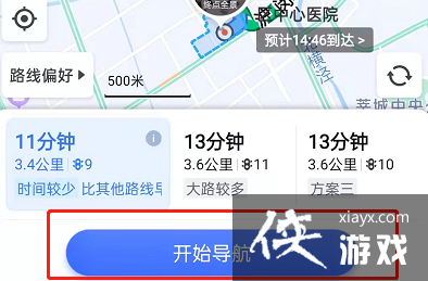 ���ٶȵ�ͼ������Ħ�г���������