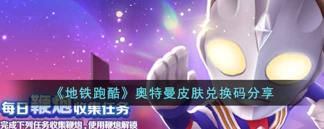 �������ܿᡷ������Ƥ���һ������