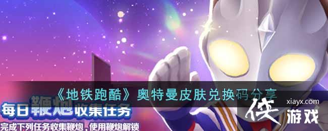 �������ܿᡷ������Ƥ���һ������