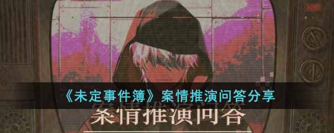 ��δ���¼��������������ʴ����