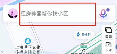 ���ٶȵ�ͼ�������ⷿ��Ϣ����