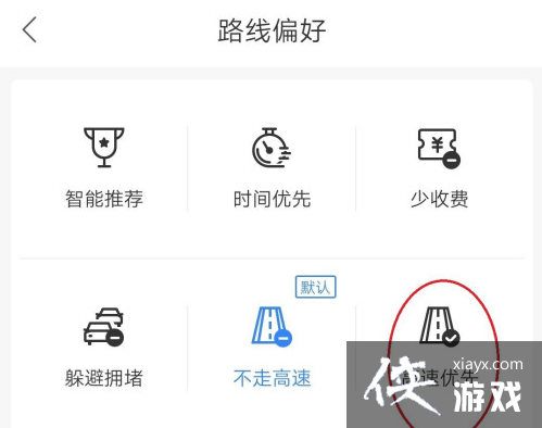 ���ٶȵ�ͼ�����ø������ȷ���