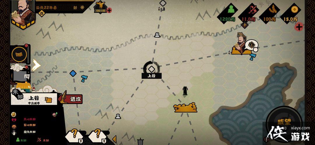 ���޻ڻ��ġ�������սģʽ���������ƹ���