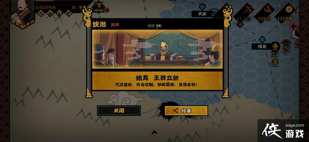 ���޻ڻ��ġ�������սģʽ���������ƹ���