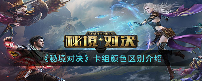 ���ؾ��Ծ���������ɫ�������