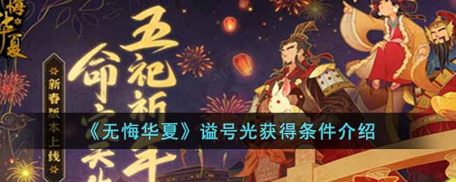 ���޻ڻ��ġ��ֺŹ�����������