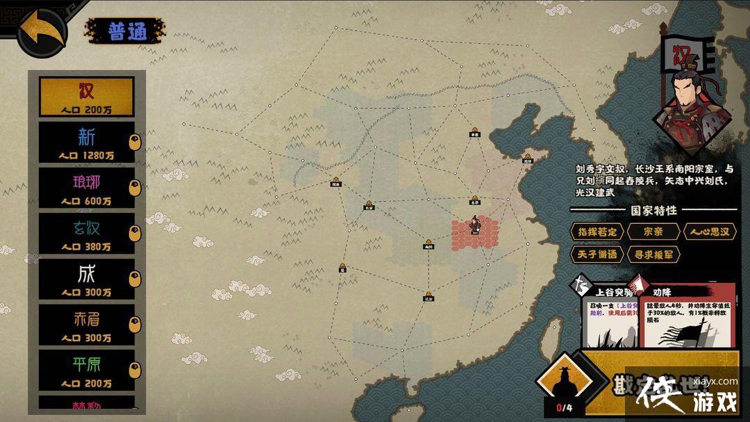 ���޻ڻ��ġ��ֺŹ�����������