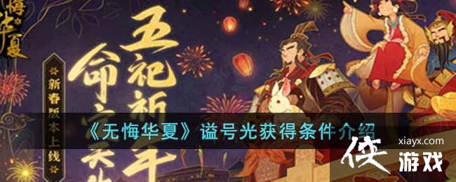 ���޻ڻ��ġ��ֺŹ�����������