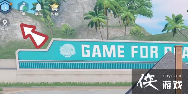 ����ƽ��Ӣ��10����԰�������ȫ2023