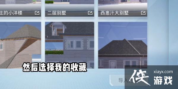 ����ƽ��Ӣ��10����԰�������ȫ2023