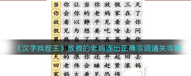 �������Ҳ������żٵ�����������ȷ���ͨ�ع���