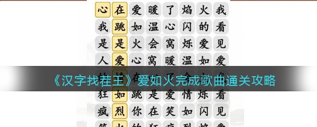 �������Ҳ������������ɸ���ͨ�ع���