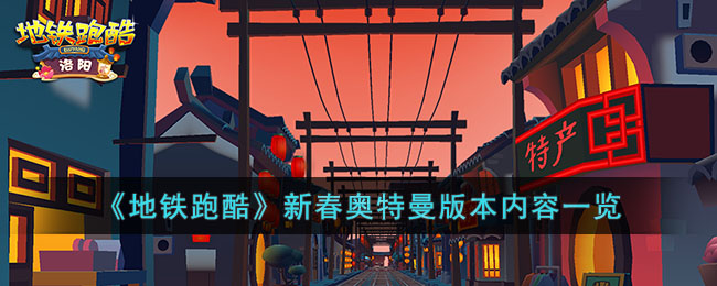 �������ܿᡷ�´��������汾����һ��