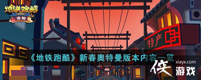 �������ܿᡷ�´��������汾����һ��