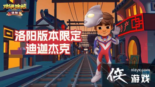 �������ܿᡷ�´��������汾����һ��