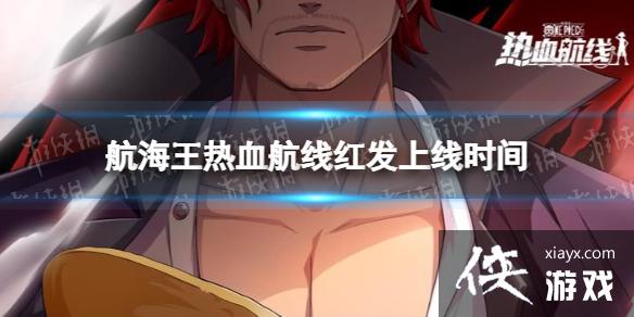 ��������Ѫ���ߺ췢ʲôʱ���