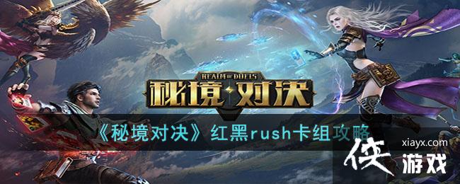 ؾԾrush鹥