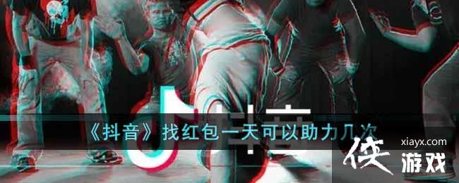 ���������Һ��һ�������������