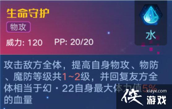 �����������Ρ���22����ǿ�Ƚ���