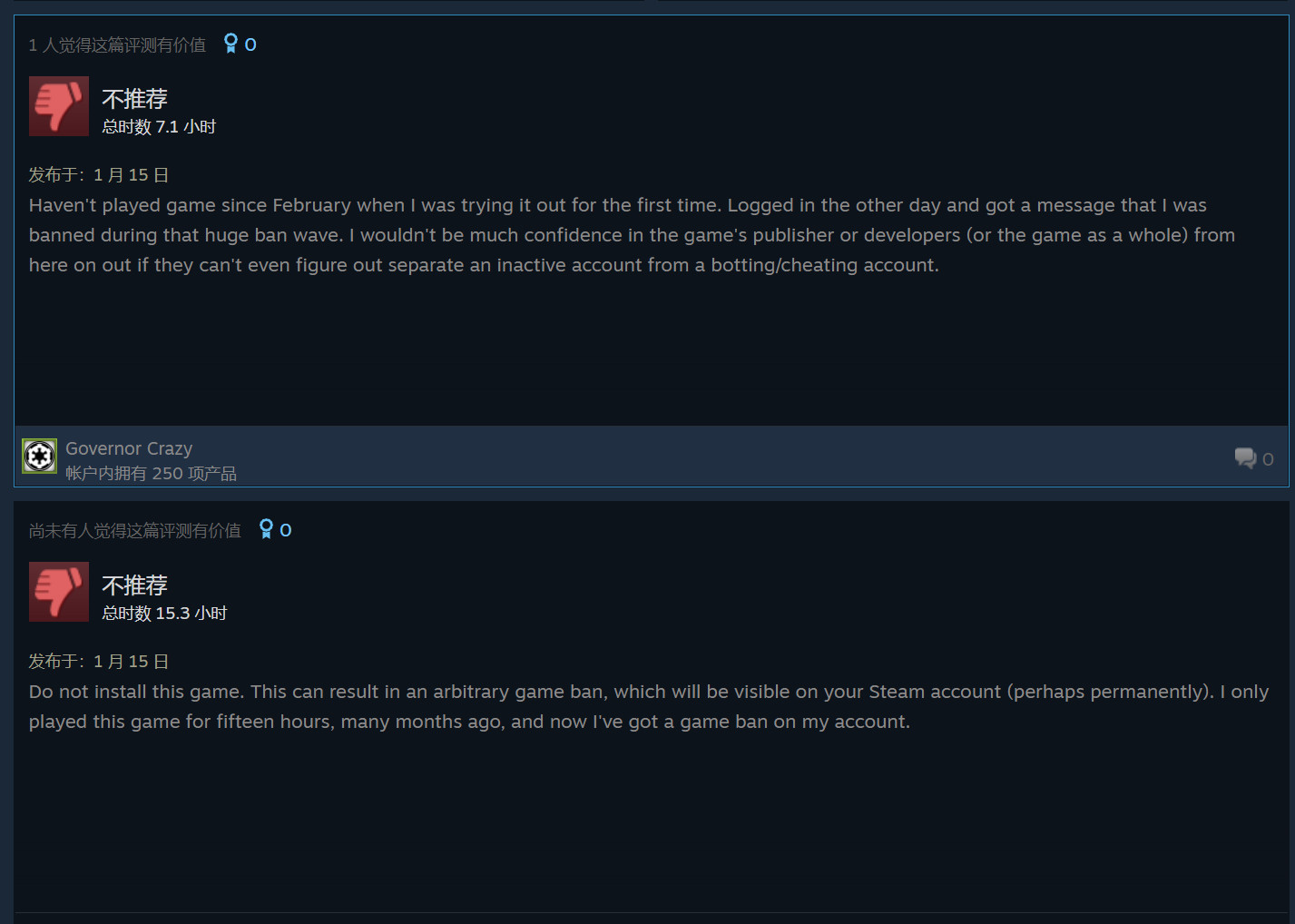 ��ʧ��ķ��ۡ����������ܾ�û�� �˺ű����