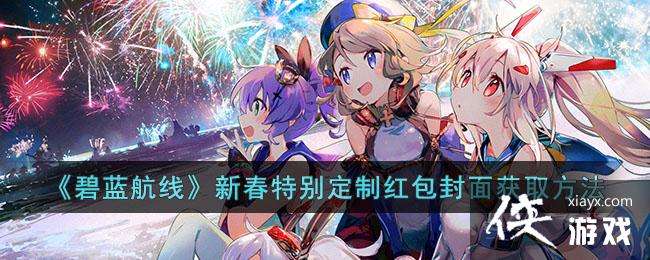 ���������ߡ��´��ر��ƺ�������ȡ����