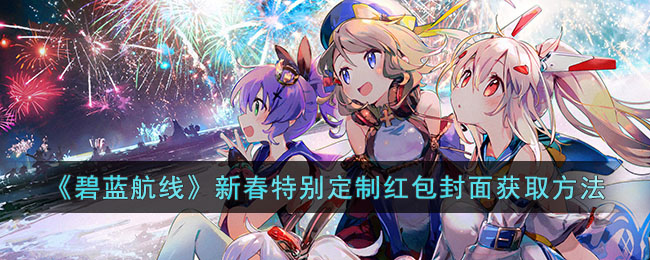 ���������ߡ��´��ر��ƺ�������ȡ����