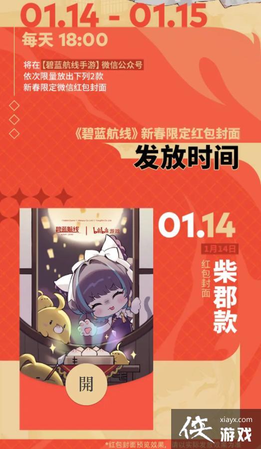 ���������ߡ��´��ر��ƺ�������ȡ����