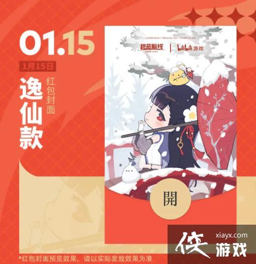 ���������ߡ��´��ر��ƺ�������ȡ����