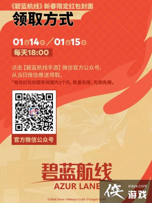 ���������ߡ��´��ر��ƺ�������ȡ����