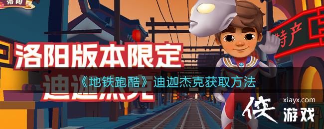 �������ܿᡷ���Ƚܿ˻�ȡ����