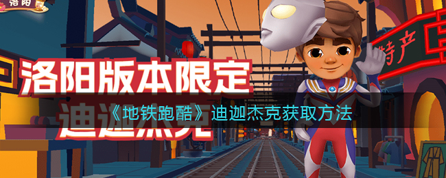 �������ܿᡷ���Ƚܿ˻�ȡ����