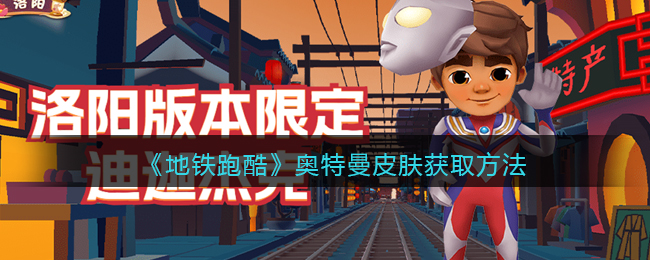 �������ܿᡷ������Ƥ����ȡ����